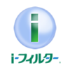 未来も守る総合セキュリティ対策「i-フィルター 10」